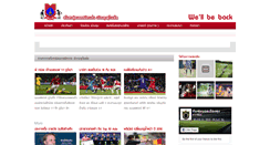 Desktop Screenshot of mlutd.com